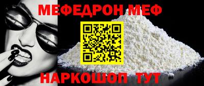 каннабис Донской