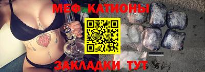 кристаллы Дубна