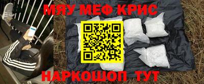 каннабис Донской