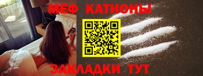 кристаллы Дубна