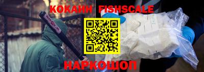 каннабис Донской