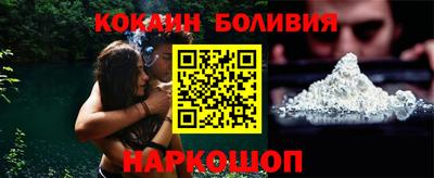 ALPHA-PVP Керчь