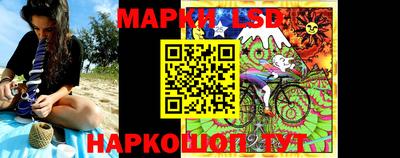 каннабис Донской