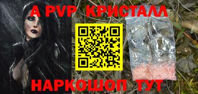каннабис Донской