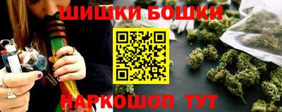 каннабис Донской