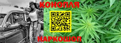 кристаллы Дубна