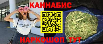 кристаллы Дубна