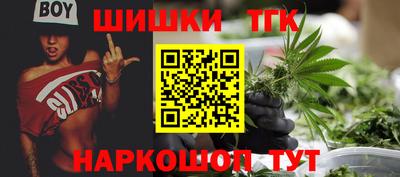 каннабис Донской