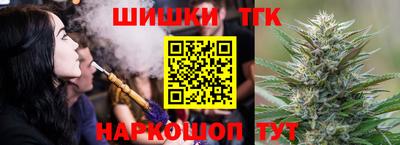 кристаллы Дубна