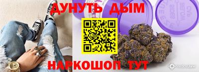 кристаллы Дубна