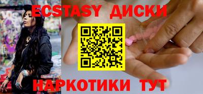 первитин Кизляр