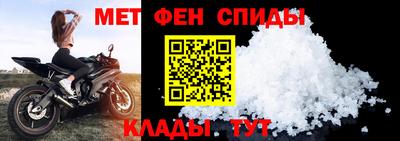 кристаллы Дубна