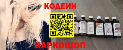кристаллы Дубна