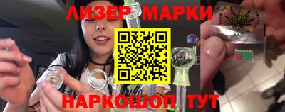 первитин Кизляр