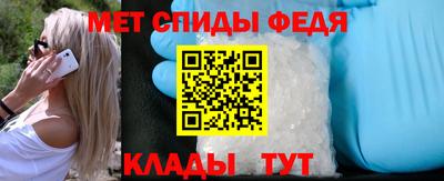 каннабис Донской