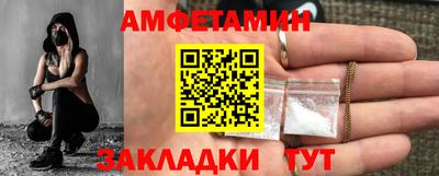 каннабис Донской