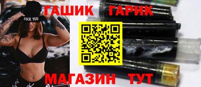 каннабис Донской