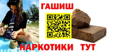 круглые Кизилюрт