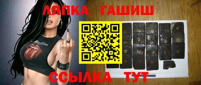 кристаллы Дубна