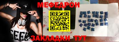 каннабис Донской