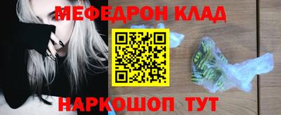 сатива Донецк