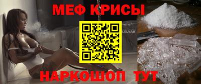 каннабис Донской