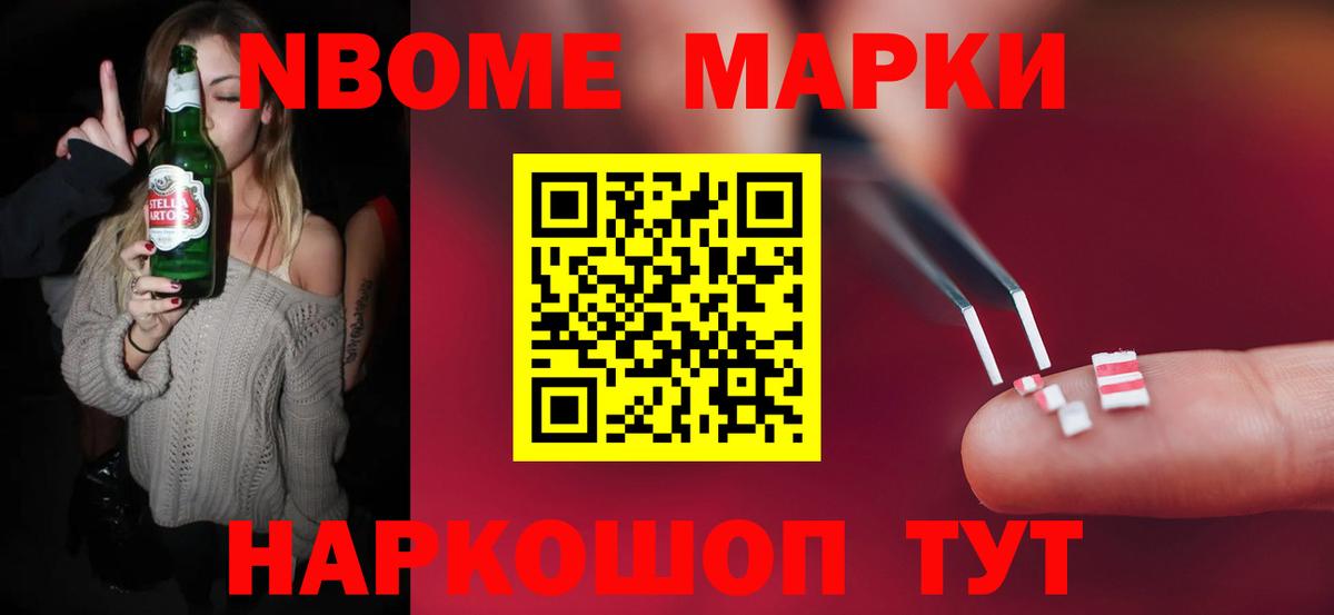 LSD-25 экстази кислота  Вход с VPN  Лсд 25 экстази  LSD-25 экстази кислота  Ковров 