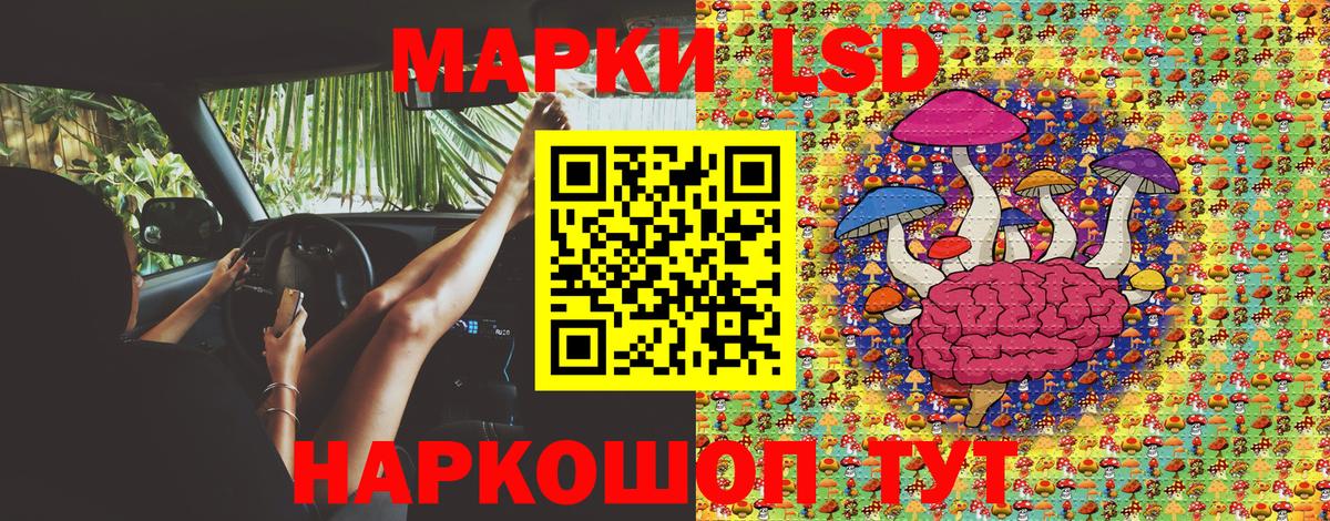 ГАШИШ  Ковров  Кокаин  ГАШИШ  Вход с VPN  Меф   Канабис  АМФЕТАМИН кристаллы 